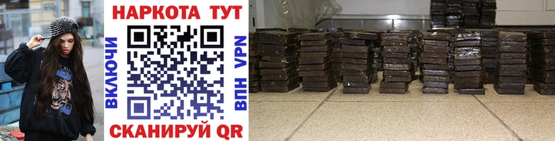 Купить COCAIN  Бошки Шишки  АМФ  Alpha PVP  Гашиш  Меф мяу мяу  Приозерск