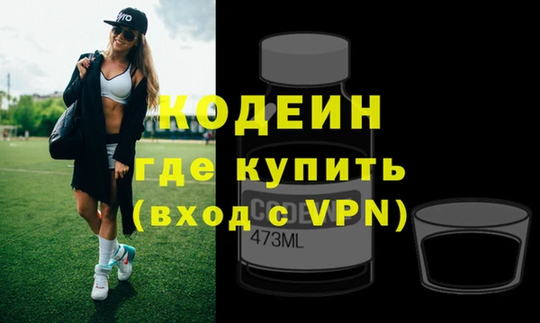 каннабис Яровое