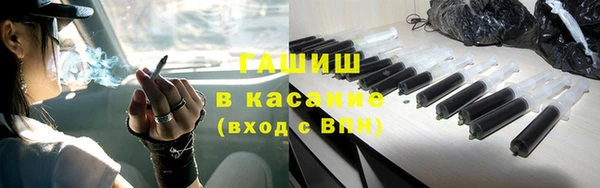 винт Заводоуковск
