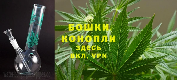 прущие крисы Заволжье