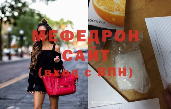 винт Заводоуковск