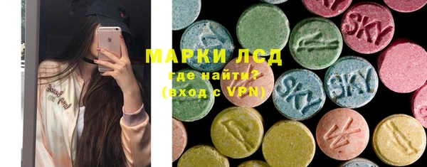 мяу мяу мука Зеленокумск