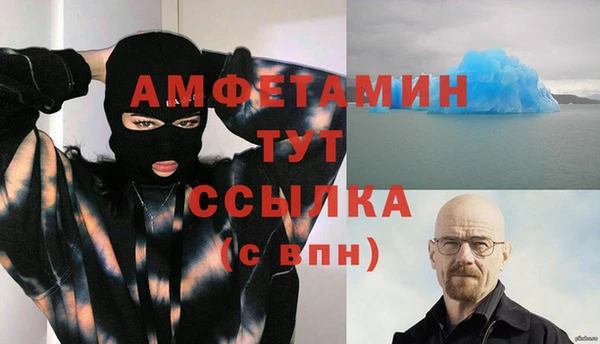 прущие крисы Заволжье