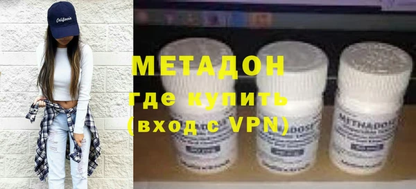 винт Заводоуковск