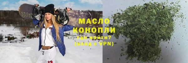 прущие крисы Заволжье