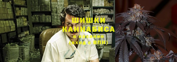 винт Заводоуковск